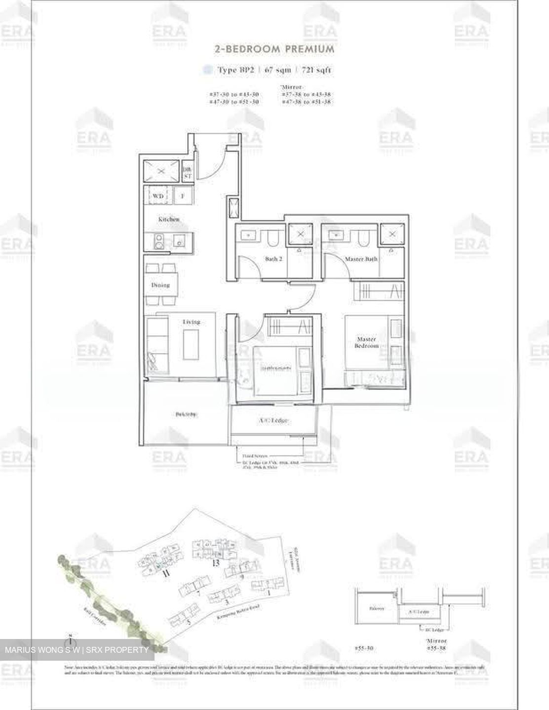 Avenue South Residence (D3), Apartment #615112871
